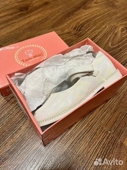 Туфли праздничные для девочки 27 размер