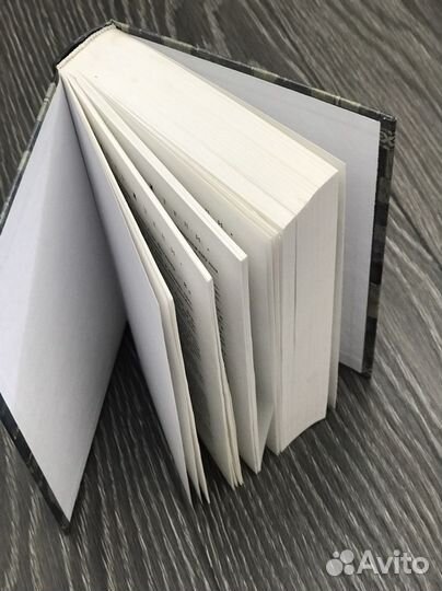 Нил Гейман - Американские боги, новая книга