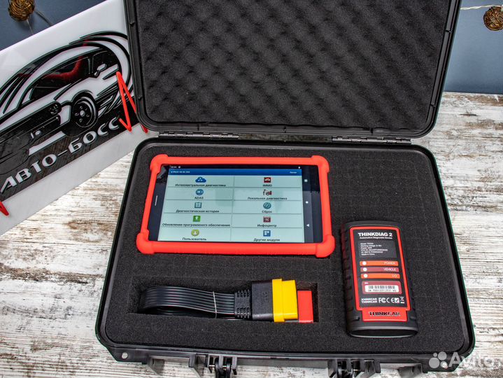 Launch x431 PRO7+ с гарантией и поддержкой 2023.2