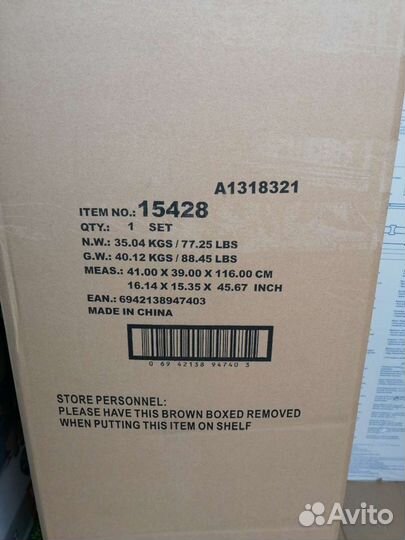 Каркасный бассейн Bestway 366х133 без комплекта