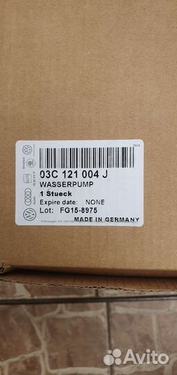 Помпа volkswagen 1.4. 03C121 004 J