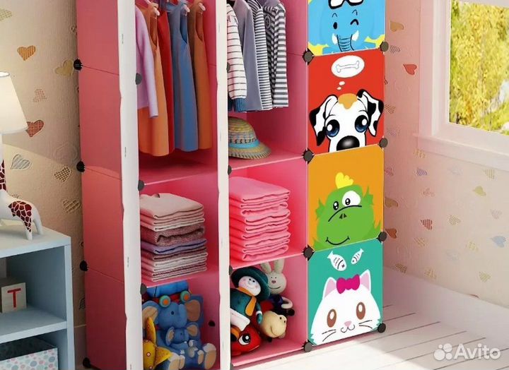 Шкаф детский прямой производитель