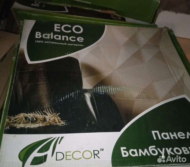 Стеновая панель 3Д