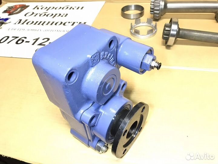 Коробка Отбора Мощности Zf аналог (NH4B)