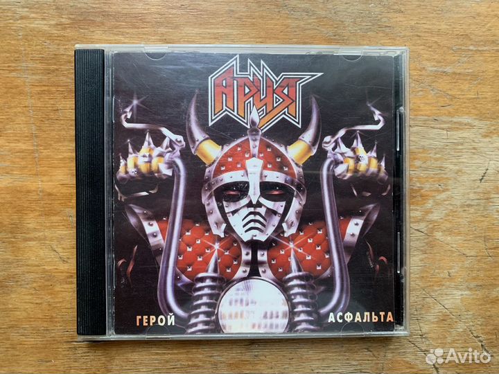 CD/ компакт диски 90х рок и поп музыка