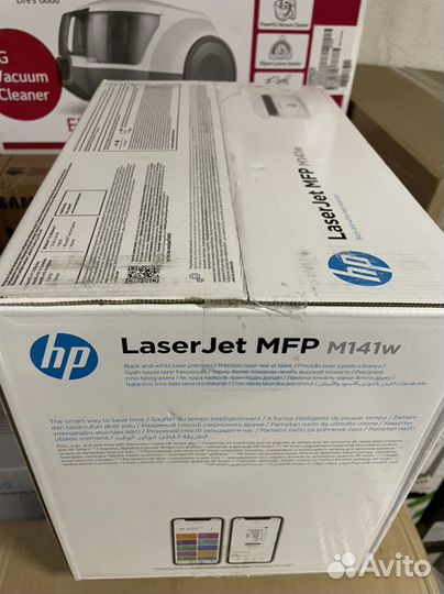 Лазерное мфу HP LaserJet M141w