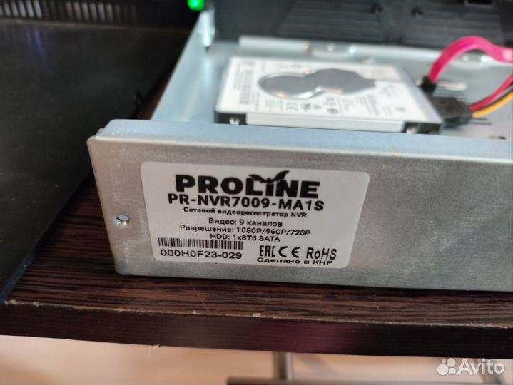 Сетевой IP видеорегистратор Proline PR-NVR7009-MA1