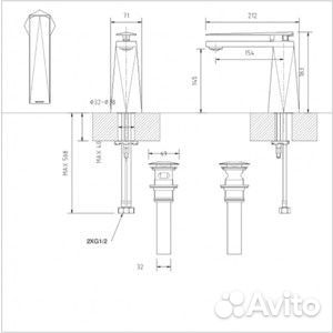 Смеситель для раковины