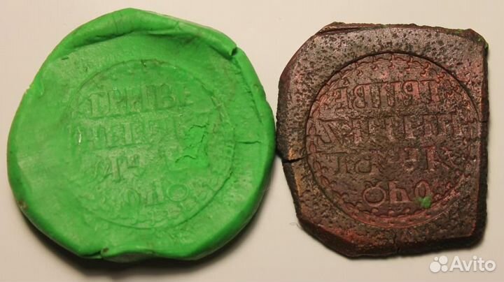 Медная монетная матрица Гривенник 1702 года. Бит