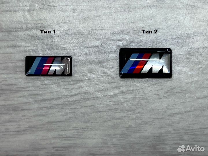 Эмблема на руль BMW M-Power (прямоугольная)