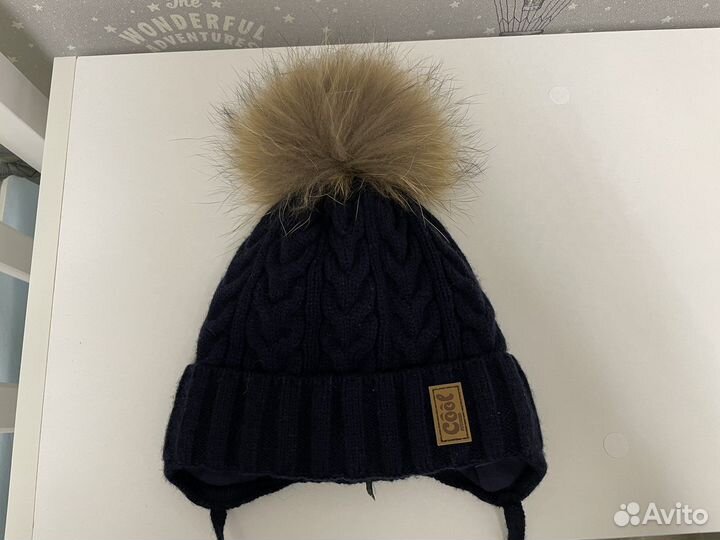 Шапка зимняя