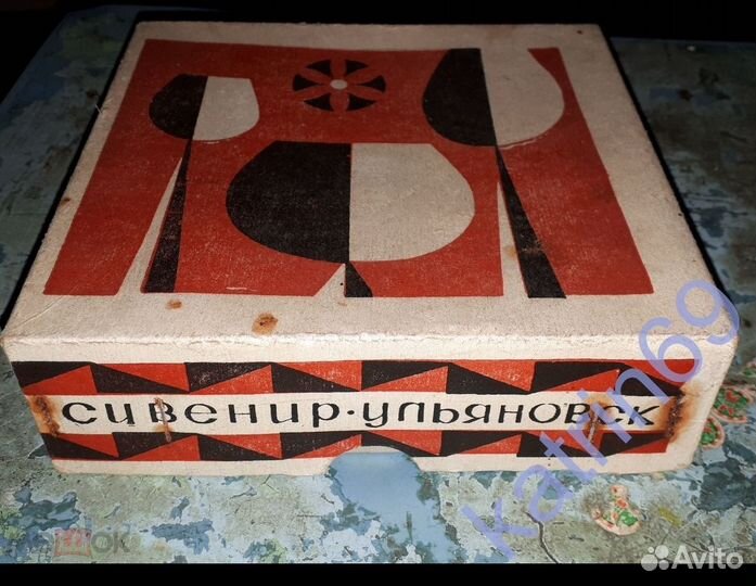 Стопки Ульяновск. Памятный набор