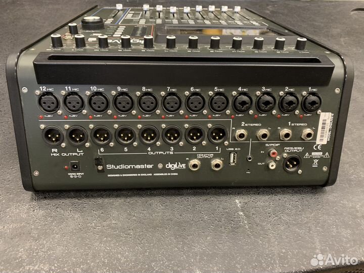 Цифровой микшерный пульт Studiomaster