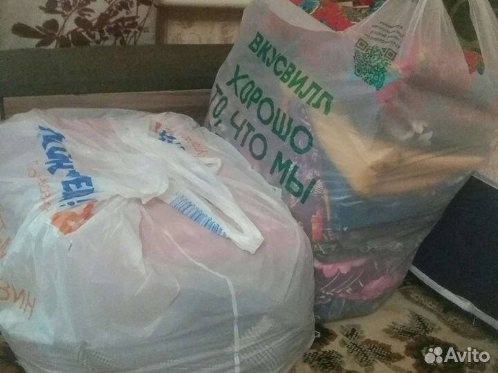 Отрез ткани СССР много