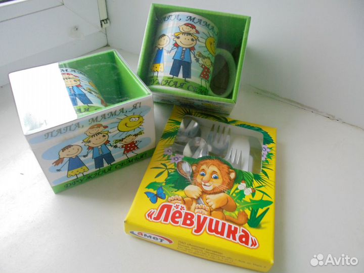 Набор детский: 2 кружки + 5 стол приборов