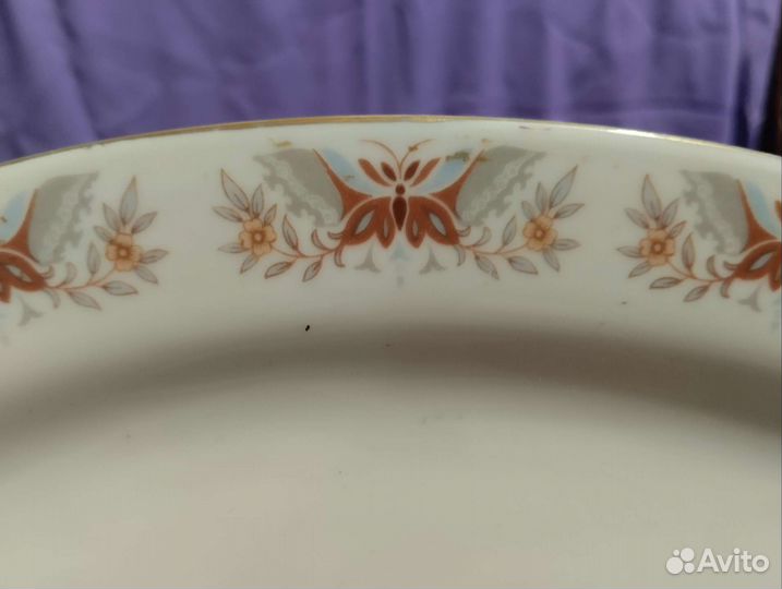 Блюдо фарфоровое СССР