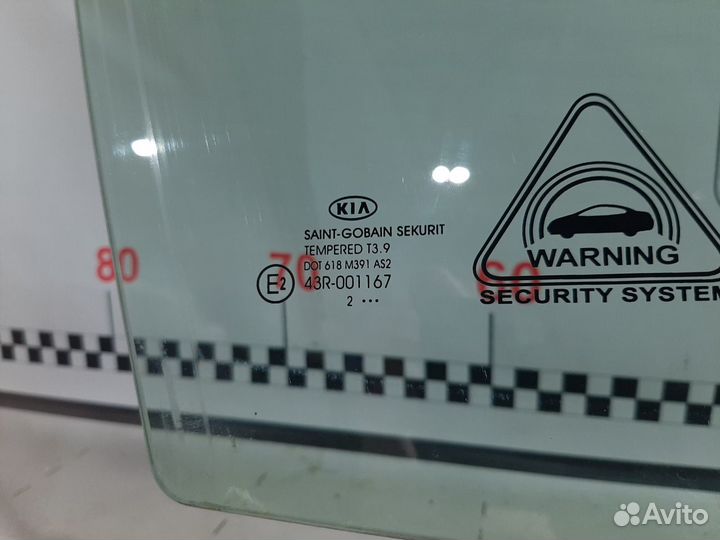 Стекло двери передней правой Kia Ceed 2