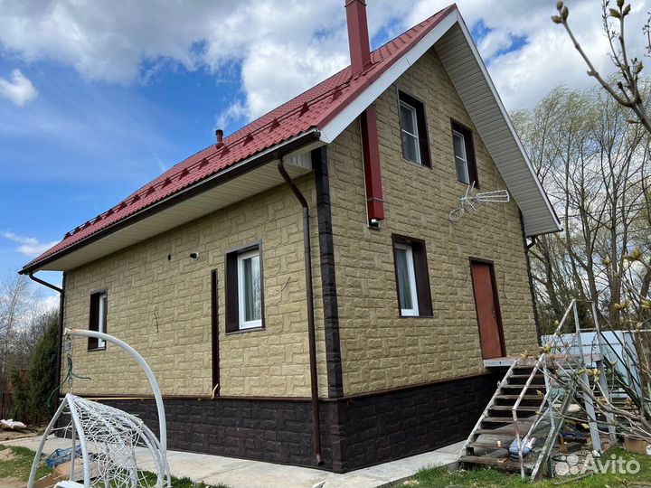 Монтаж сайдинга, Фасадные работы, Утепление дома