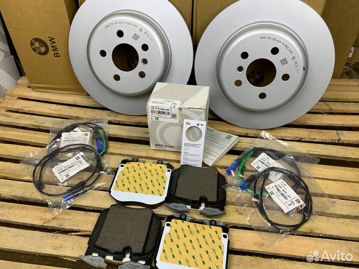 Тормозные колодки передние для BMW G30 G31 G32