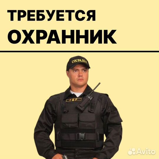 Методические рекомендации по вопросам организации профессиональной подготовки и 