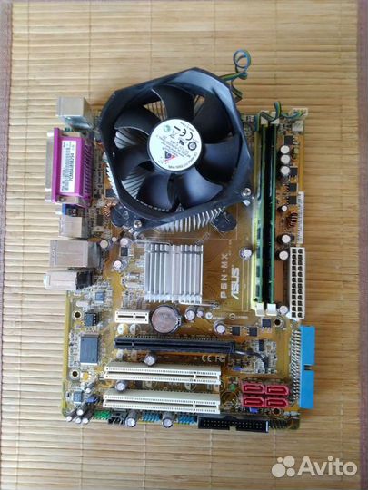 Материнская плата с процессом и памятью