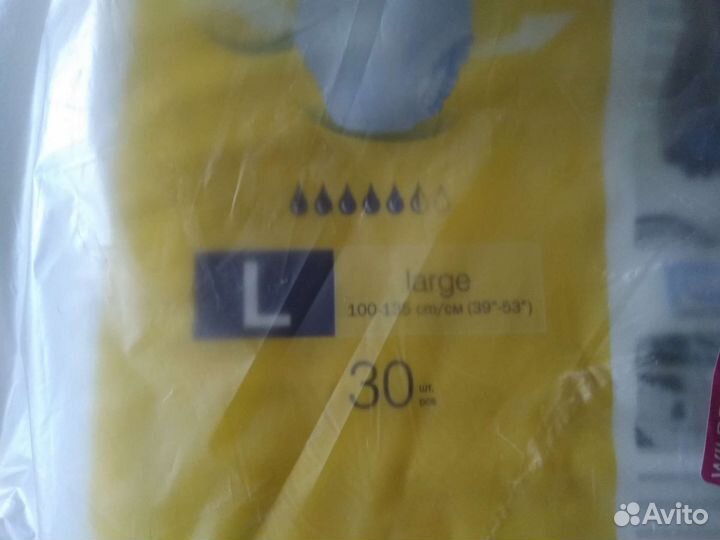 Памперсы (впитывающие трусы) для взрослых seni l