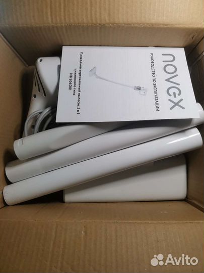 Вертикальный пылесос Novex nhs06d01(на запчасти)