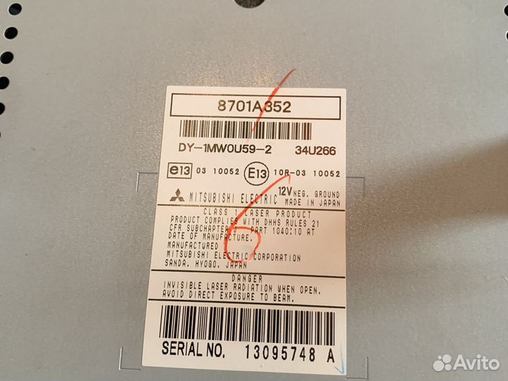 Магнитола mitsubishi outlander xl