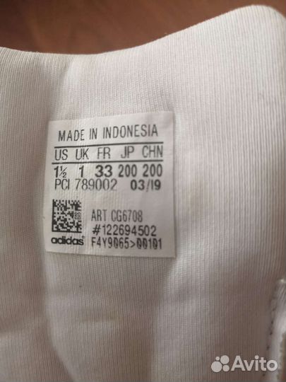 Кроссовки детские для девочек adidas
