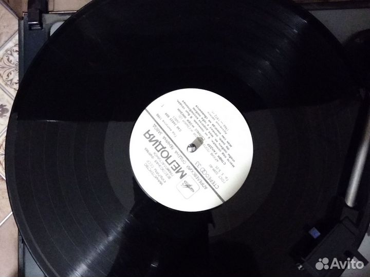 Пластинки СССР