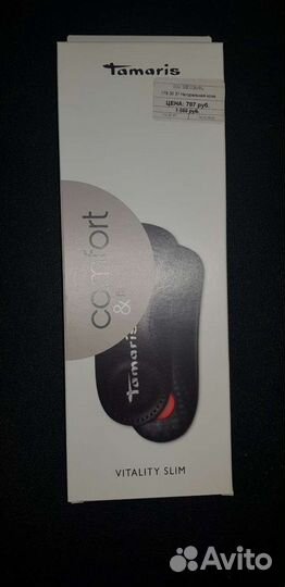 Ортопедические стельки новые