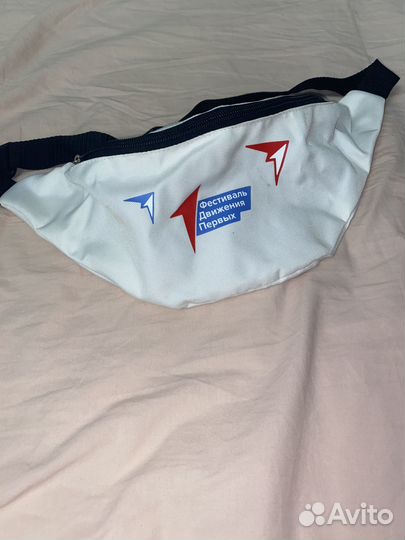 Поясная сумка движение первых