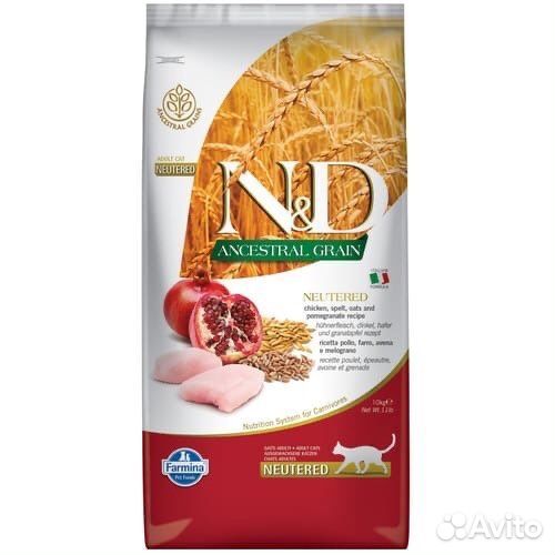 Farmina ND для стерилизованных кошек 10 кг