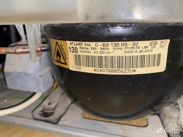Холодильник Атлант бу