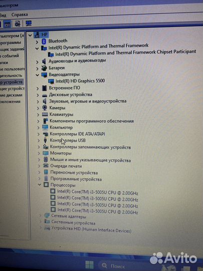 Ноутбук HP bs-167ur
