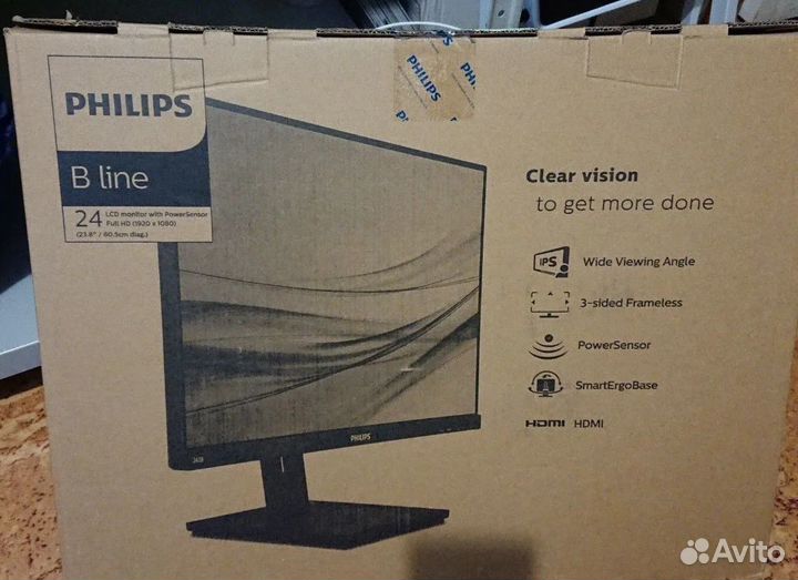 Монитор 24 дюйма IPS Philips 242B1