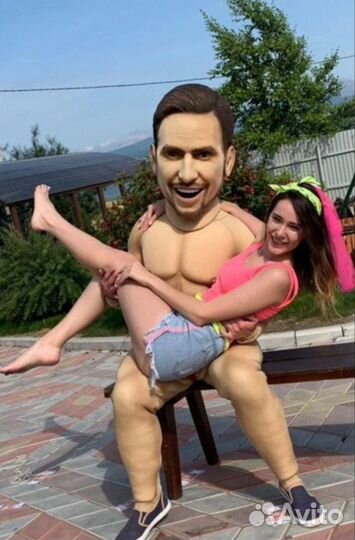 Поздравление Артур Пирожков