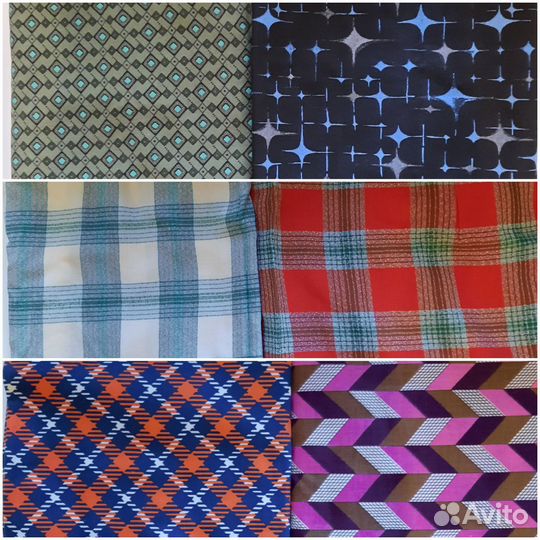 Отрез ткани СССР