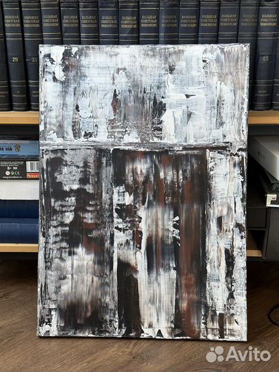 Картина акрил на холсте 50/70см