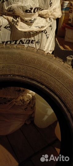 Nokian Tyres Hakkapeliitta SUV 225/65 R17