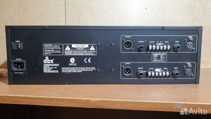 Эквалайзер/лимитер dbx 2231