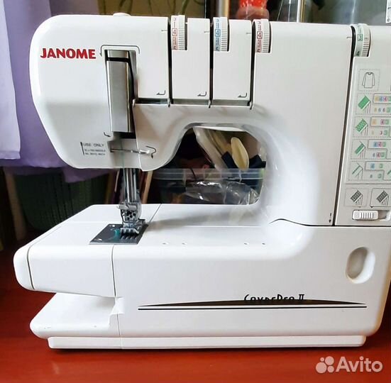 Распошивальная машина Janome Cover Pro II