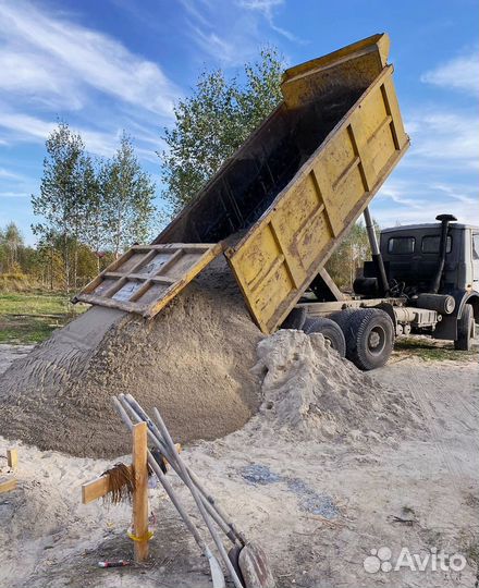 Песок речной с доставкой