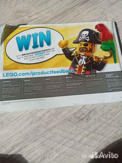 Инструкции к lego, Лего инструкция Spiderman