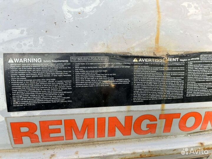 Дизельная пушка