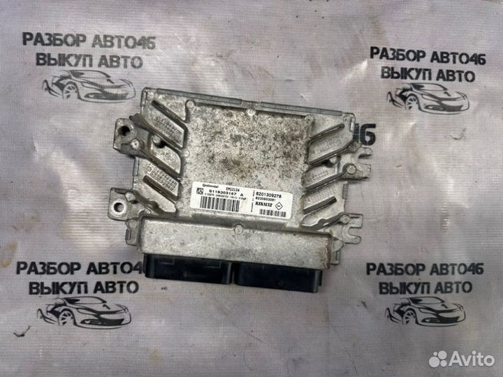 Эбу двигателя Nissan Almera G15 K4MB497 2015