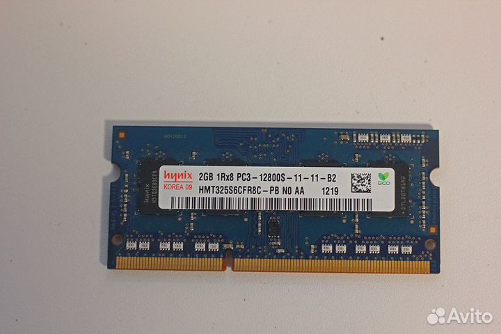 Оперативная память для ноутбука Asus X501a 2GB