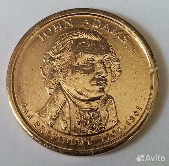 Юбилейка Америки. Список внутри