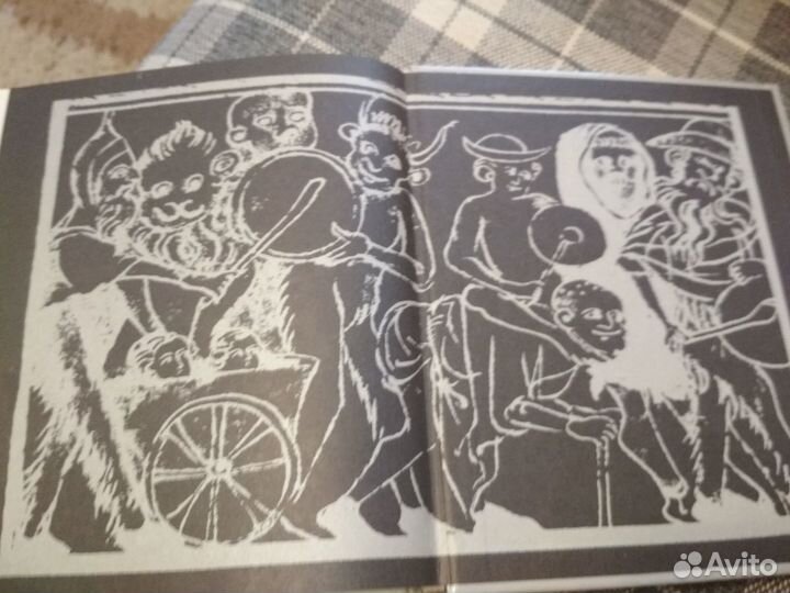 А Я Гуревич культура и общество средневековой Евро