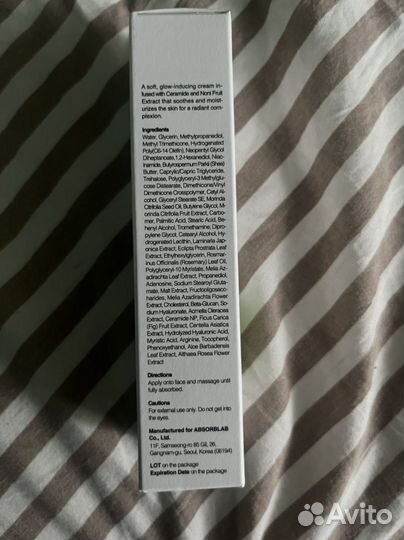 Celimax крем noni